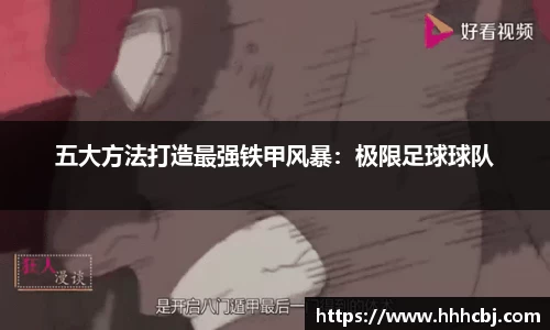 DB真人官方app