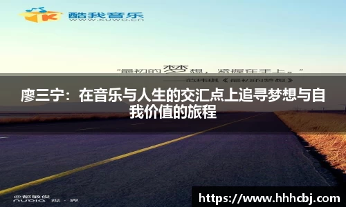 JN体育