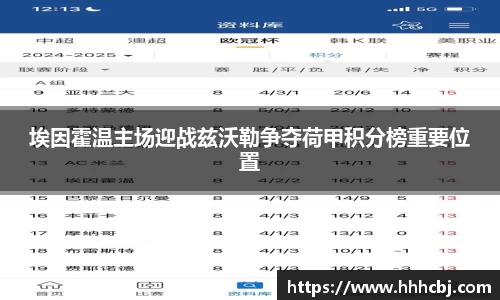jn江南·体育登录入口