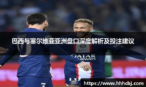 jn江南·体育登录入口