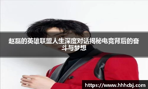 jn江南