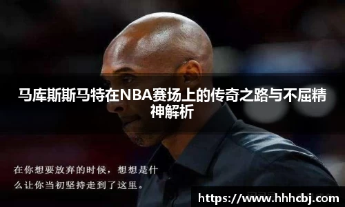 jn江南